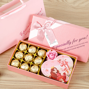 创意德芙巧克力礼盒装糖果零食送老师女友女生三八节生日礼物