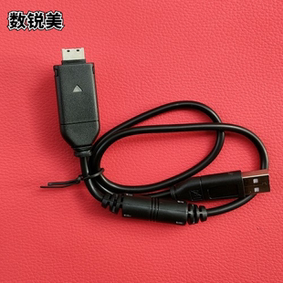 适用iAUDIO爱欧迪 COWON  X7  X9  J3 S9 C2 i10充电器 USB数据线