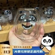 功夫熊猫水杯北京环球影城纪念品阿宝卡通头像玻璃杯星巴克