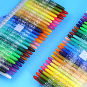 。晨光旋转蜡笔儿童用48色彩色蜡笔套装幼儿园学生用可水洗宝宝画