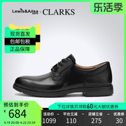 Clarks其乐男鞋英伦风经典系带高级感商务正装皮鞋Un Tailor Tie