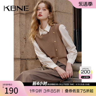 针织衫女假两件衬衫内搭上衣，kbne2024春季今年流行的漂亮小衫