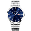手表全自动镂空钢带品牌防水机械表双男瑞士商务日历时尚国产腕表