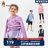 暇步士童装儿童长袖T恤24春季男童打底衫上衣女童休闲圆领衫