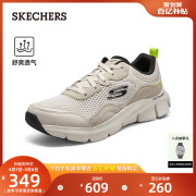 Skechers斯凯奇男鞋夏季透气网面鞋运动鞋户外休闲鞋增高鞋健步鞋