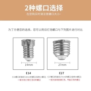 螺旋led玉米灯泡螺口e14e27客厅吊灯水晶灯三色变光家用酒店