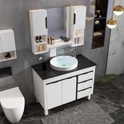 浴室柜组合落地式小户型卫生间洗手台盆一体现代简约挂墙洗漱盆柜