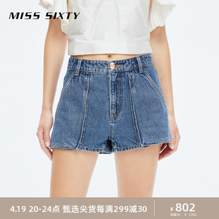 Miss Sixty2023秋季牛仔短裤女复古小众设计感工装风性感辣妹