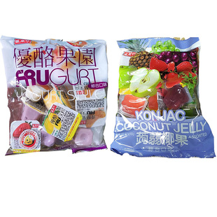 台湾进口儿童零食果冻盛香珍优酪果园蒟蒻椰果综合口味布丁果冻