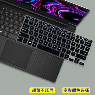 Dell戴尔XPS15键盘膜7590 9570 9560 9550笔记本按键贴保护套电脑防尘罩防水垫屏幕膜套装配件