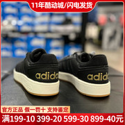 adidas阿迪达斯neo男鞋低帮帆布鞋，休闲鞋运动板鞋gz7968