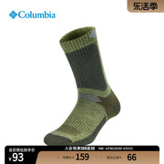Columbia哥伦比亚户外男女一对装时尚舒适休闲耐磨中长袜运动袜