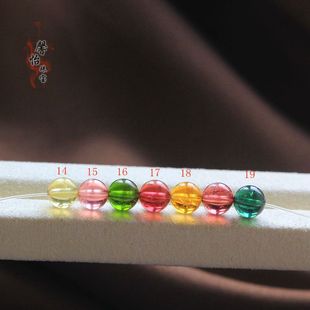 红绿柠檬黄橘蓝碧玺，6.56.7mm单珠散珠玻璃体，糖果色手链diy配珠