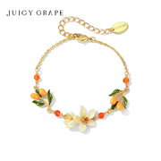 Juicy Grape原创甜美ins小众设计白色橙花小金桔法式森系手链女