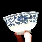 10个景德镇青花瓷饭碗骨瓷面碗高脚中式釉中碗碟筷套装家用吃