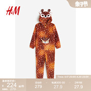 hm童装女童连体衣，夏季可爱动物造型，连体衣1080517