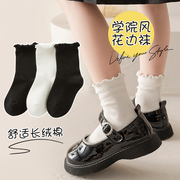 女童袜子春秋款黑色搭配小皮鞋宝宝木耳边中筒袜jk童袜儿童堆堆袜