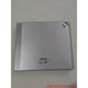 Asus 华硕USB/1394超薄外置康宝光驱SCB-240议价产品