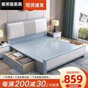 现代简约实木软包大床1.8米主卧双人床，1.5米北欧白色轻奢储物婚床