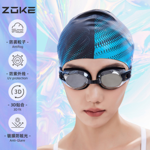 zoke洲克泳镜女游泳眼镜成人专业防雾防水高清电镀女士不起雾