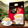 越南进口中原G7三合一原味速溶咖啡粉浓香型800g50包黑咖啡