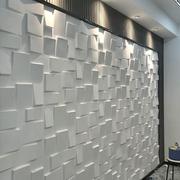 三维板3d立体公司装饰文化创意，前台logologo墙直播背景板墙贴自粘