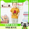日本千趣会夏季中小童装上衣动物卡通印花轻薄透气男女童短袖T恤