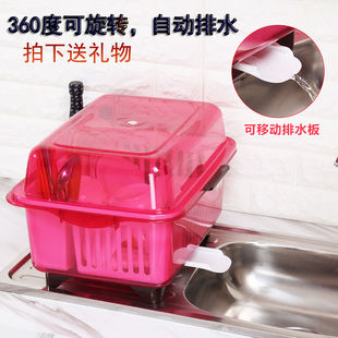 2022碗筷收纳盒茶花放碗架碗柜塑料，装大号碗碟厨房带盖沥水架加