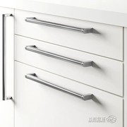 IKEA宜家厨房橱柜柜门抽屉拉手奥纳斯 把手 不锈钢色 17cm 33cm