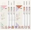 日本uni三菱one和果子限定小浓芯中性笔新色手账笔淡彩色水笔套装