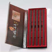 中式筷子礼盒装酒店家用实木餐具10双装筷子小叶紫檀无漆吃饭筷