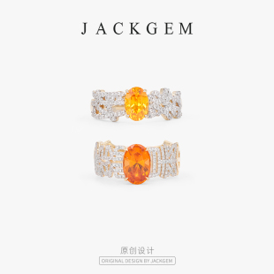 JACKGEM珠宝 原创搞钱 天然芬达石戒指黄宝石戒指女钻石戒指P4