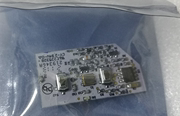 奇瑞A3遥控器芯片 防盗芯片 遥控器板  专用遥控器