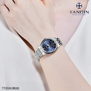 商场同款tangin天珺手表 男表机械表全自动戴蒙德系列真钻表7059