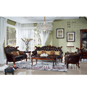 法式新古典(新古典)沙发组合客厅欧式实木雕花真皮，三人沙发萨芬美戴家具
