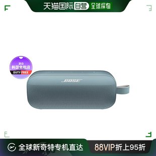 韩国直邮bose音响soundlinkflex小巨弹蓝牙扬声器无线音箱