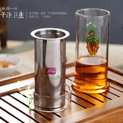 红茶茶具玻璃茶具过滤隔耐热不锈钢内胆冲茶器泡茶壶红茶杯红茶壶
