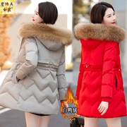 真大毛领白鸭绒(白鸭绒)红色，羽绒服女冬季2023韩版时尚洋气加厚中长款外套