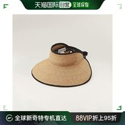韩国直邮HELEN KAMINSKI 男女通用 空顶帽子遮阳帽