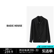 basichouse百家好纯色长袖衬衫女法式设计感双拉链长袖衬衣