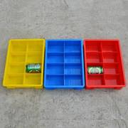 塑料零件盒分格箱胶盒子8格收纳盒分隔式周转箱长方形螺丝工具盒
