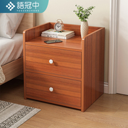 床头柜简约现代简易小型家用收纳储物柜床头置物架卧室床边迷你柜