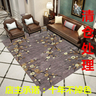 外贸地毯大面积客厅沙发茶几毯卧室满铺2023轻奢榻榻米垫