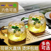 日式锤纹玻璃杯简约ins风女水杯家用耐热防爆喝水杯子带把手茶杯