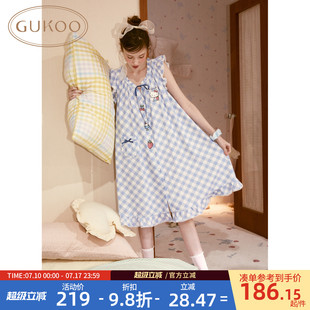 Gukoo/果壳睡裙夏季HelloKitty联名新款甜美格子女士家居服套装B