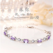 925纯银水晶紫色锆石手链，女年轻款银手链小众，闺蜜生日礼物送女友