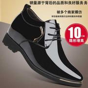 男士增高鞋男10CM商务内增高亮皮鞋尖头漆皮10厘米特高潮男鞋婚鞋