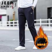 吉普jeepspirit男裤秋冬季加厚加绒休闲裤卫裤运动裤宽松男hl704
