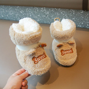 婴儿棉鞋6-12个月婴幼儿鞋子，秋冬款一岁宝宝高帮学步鞋加厚保暖冬