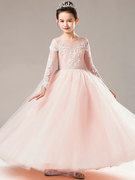 儿童晚礼服花童婚礼高贵粉色生日公主裙女童蓬蓬纱钢琴演出服长袖